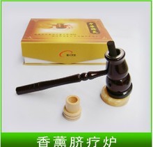 慧人珠宝饰品 一淘网最新最全返利优惠全解析