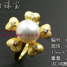 匠心璀璨，镶嵌艺术——广州市番禺莱莉珠宝首饰厂第一分厂